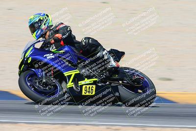 media/Mar-25-2024-Moto Forza (Mon) [[8d4319bd68]]/2-Advanced Group/Session 2 (Turns 9 and 10)/